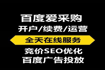 突破关键词竞价排名瓶颈的技巧